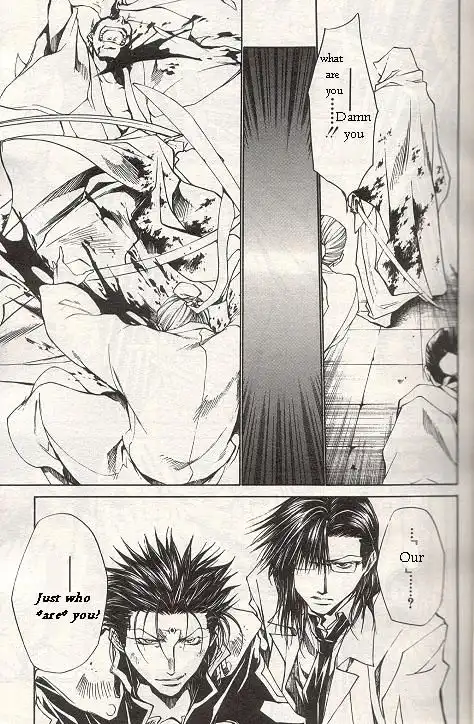 Saiyuki Gaiden Chapter 25 15